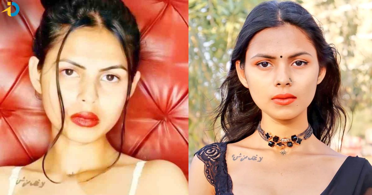 పో*ర్న్ స్టార్ రియా అరెస్టు..ఎందుకో తెలుసా?