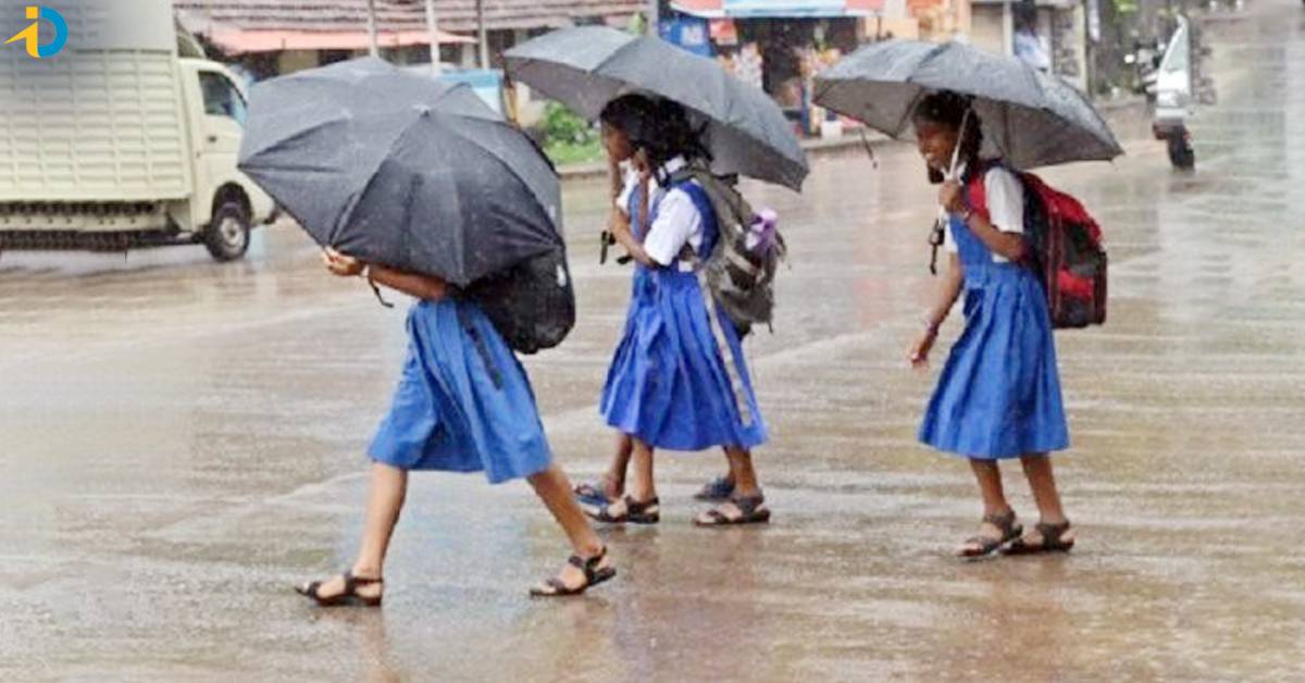 జోరుగా కురుస్తున్న వర్షాలు.. రేపు ఆ రెండు జిల్లాల్లో స్కూళ్లకు సెలవు!