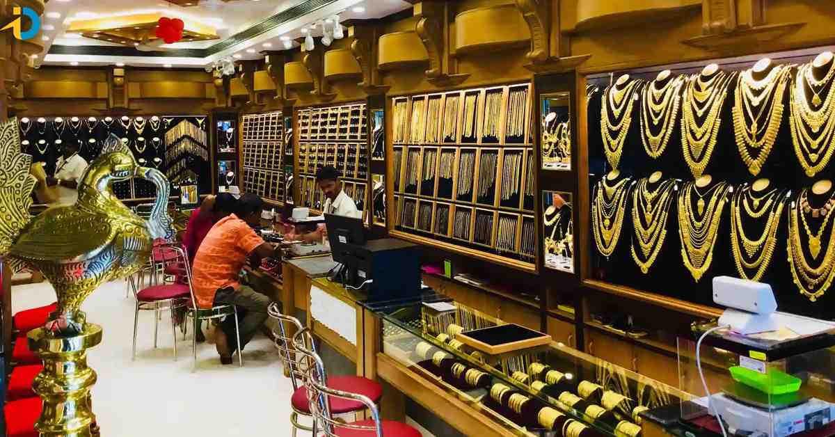 today gold rates