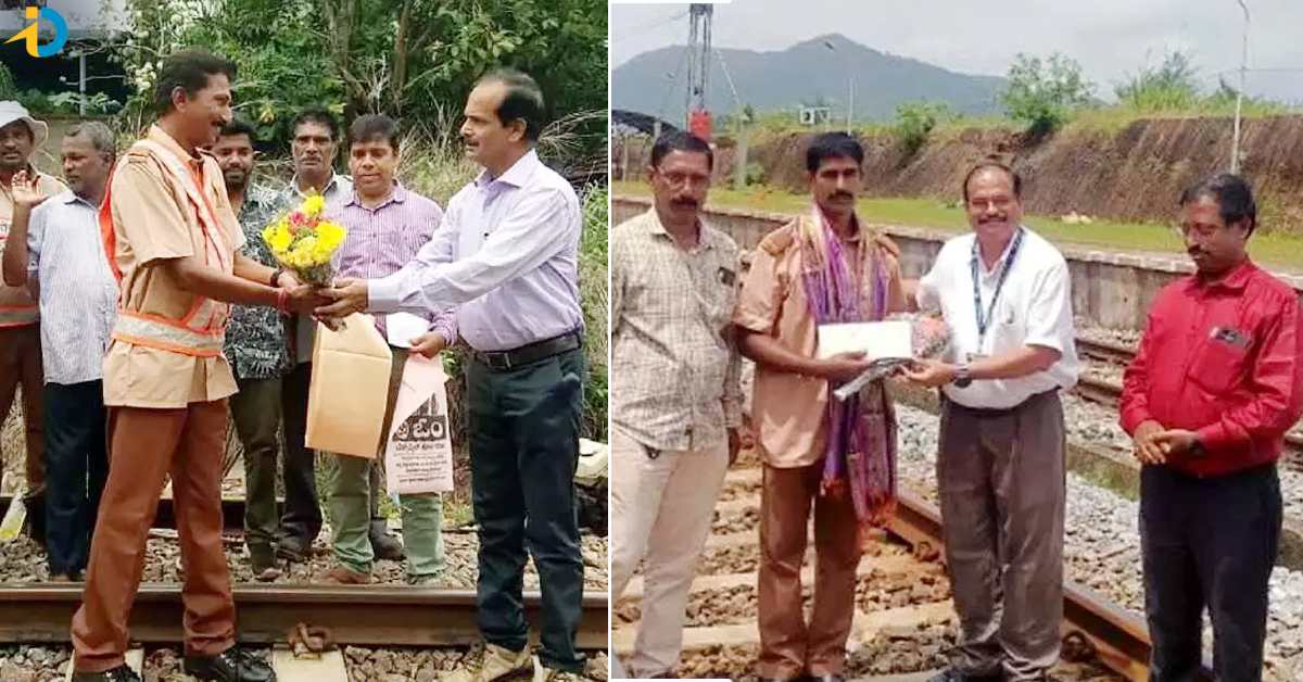 మృత్యువు ఎదురుగా వస్తున్నా..జరగబోయే ప్రమాదాన్ని ఆపాలని ట్రాక్‌మెన్ తెగువ