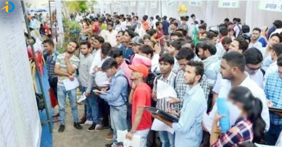నిరుద్యోగులకు RTC గుడ్ న్యూస్.. మీ లైఫ్ సెట్ చేసుకునే ఛాన్స్.. మిస్ చేసుకోకండి