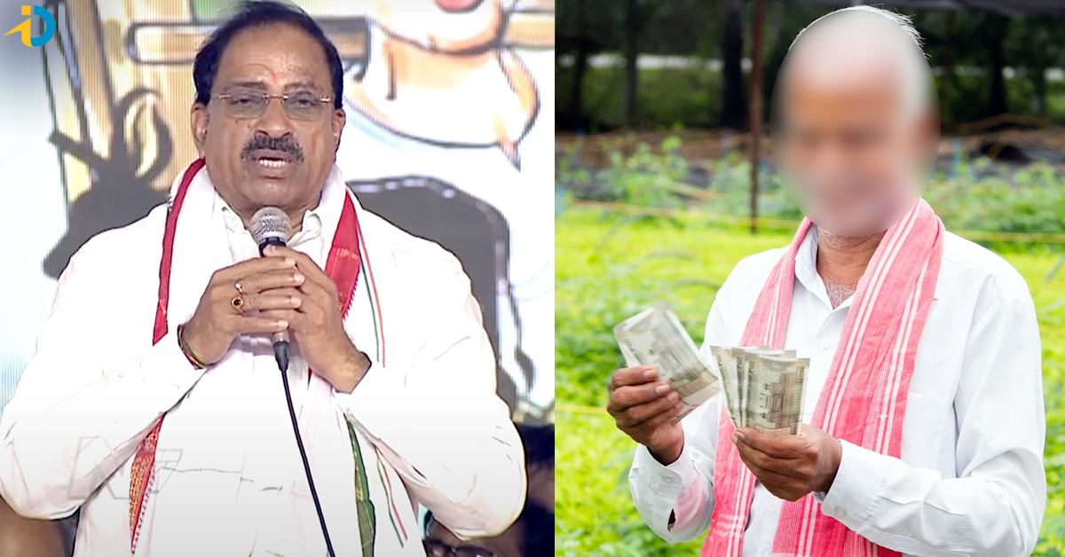 రైతు భరోసా వారికి మాత్రమే.. మంత్రి తుమ్మల కీలక ప్రకటన