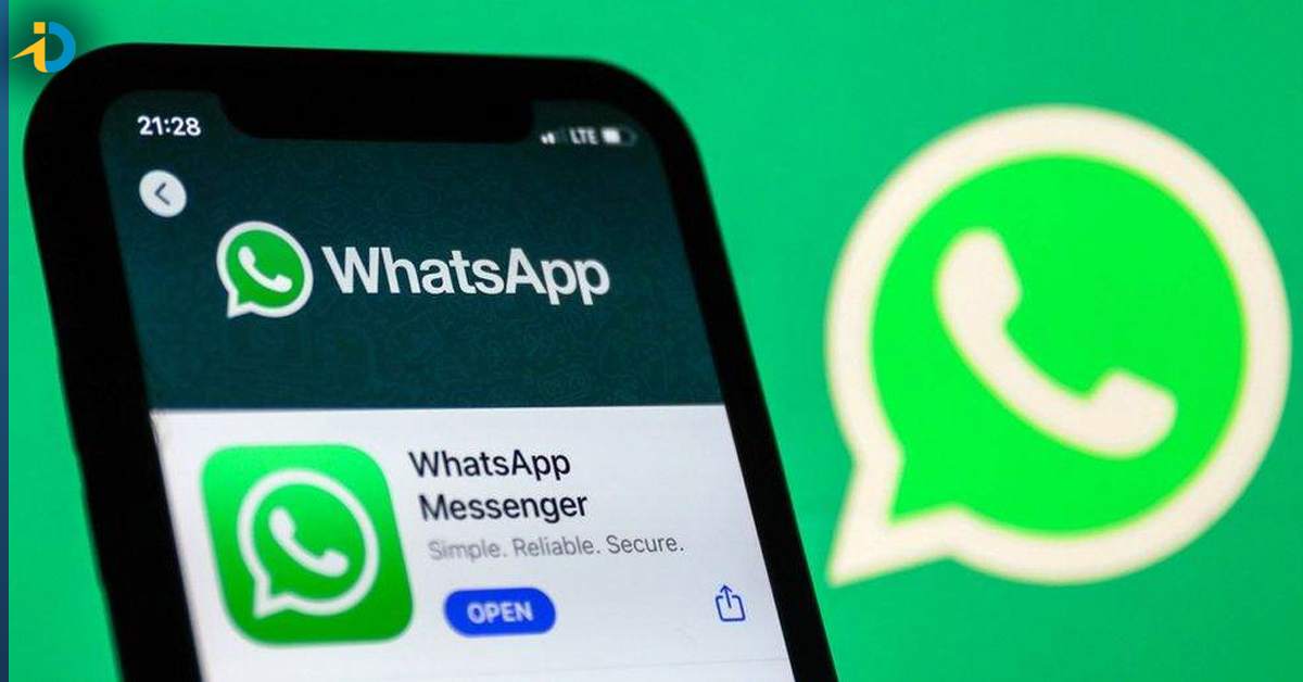 WhatsApp యూజర్ల కోసం అదిరిపోయే సెక్యూరిటీ ఫీచర్! ఇక నుంచి తెలియని వారి మెసేజీలు రావు..