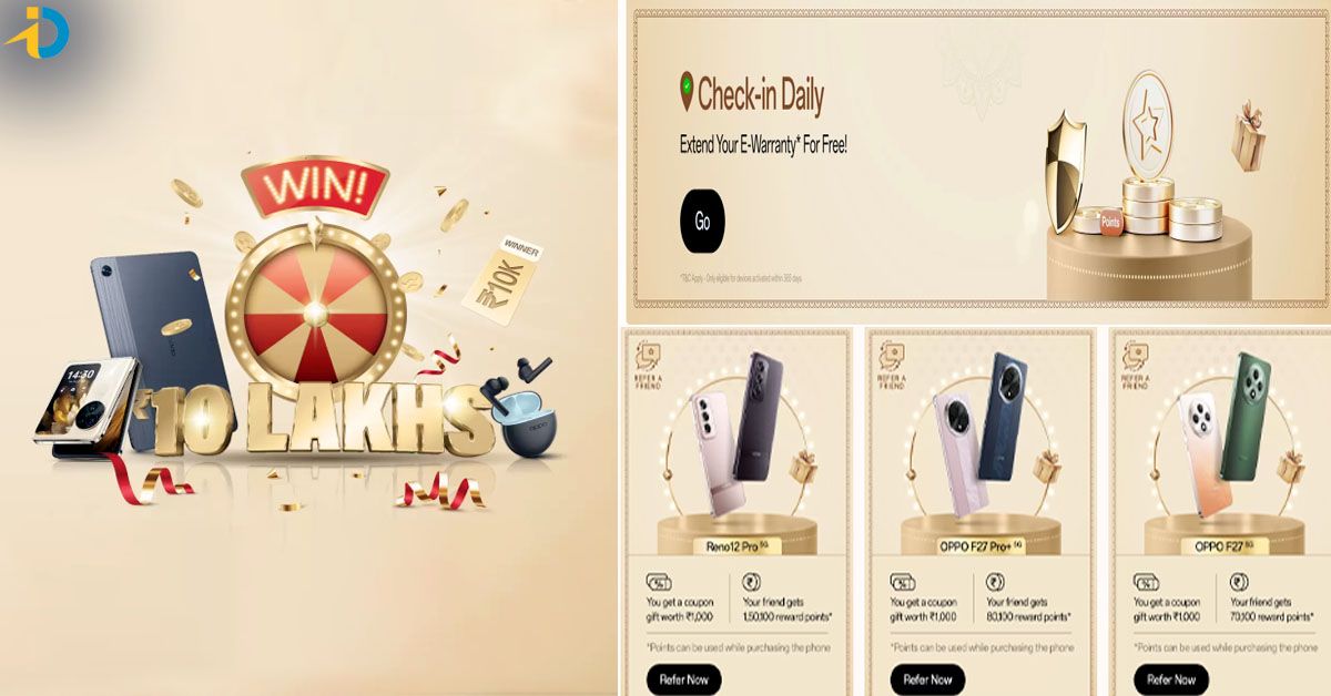 కస్టమర్లకు OPPO క్రేజీ ఆఫర్.. రూ. 10 లక్షలు గెలుచుకునే ఛాన్స్