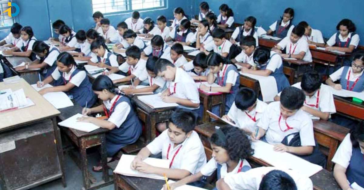 డ్రైవర్లు, మెకానిక్‌ల పిల్లలకు గుడ్ న్యూస్.. రూ.12 వేల స్కాలర్‌షిప్ పొందే ఛాన్స్