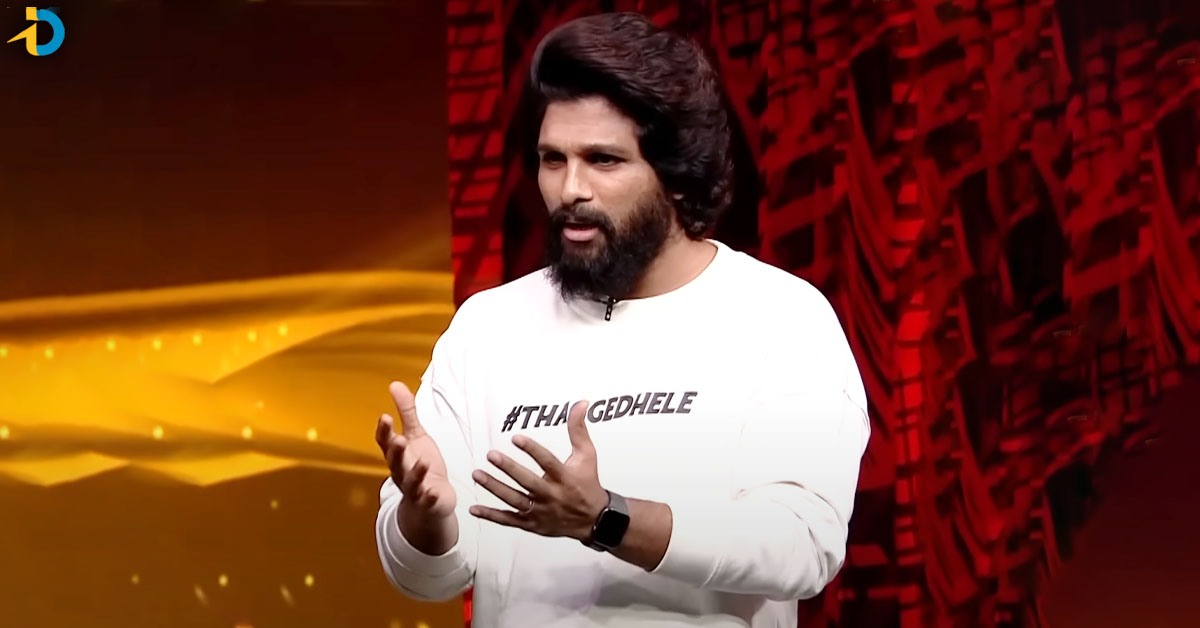 మెగా ఫ్యామిలీతో గొడవలపై బన్నీ ఫుల్ స్టాప్..!