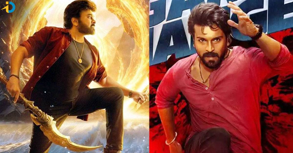 కొడుకు కోసం తండ్రి త్యాగం చేశాడు.. మరి నెక్స్ట్ డ్రాప్ అయ్యేది ఎవరు?