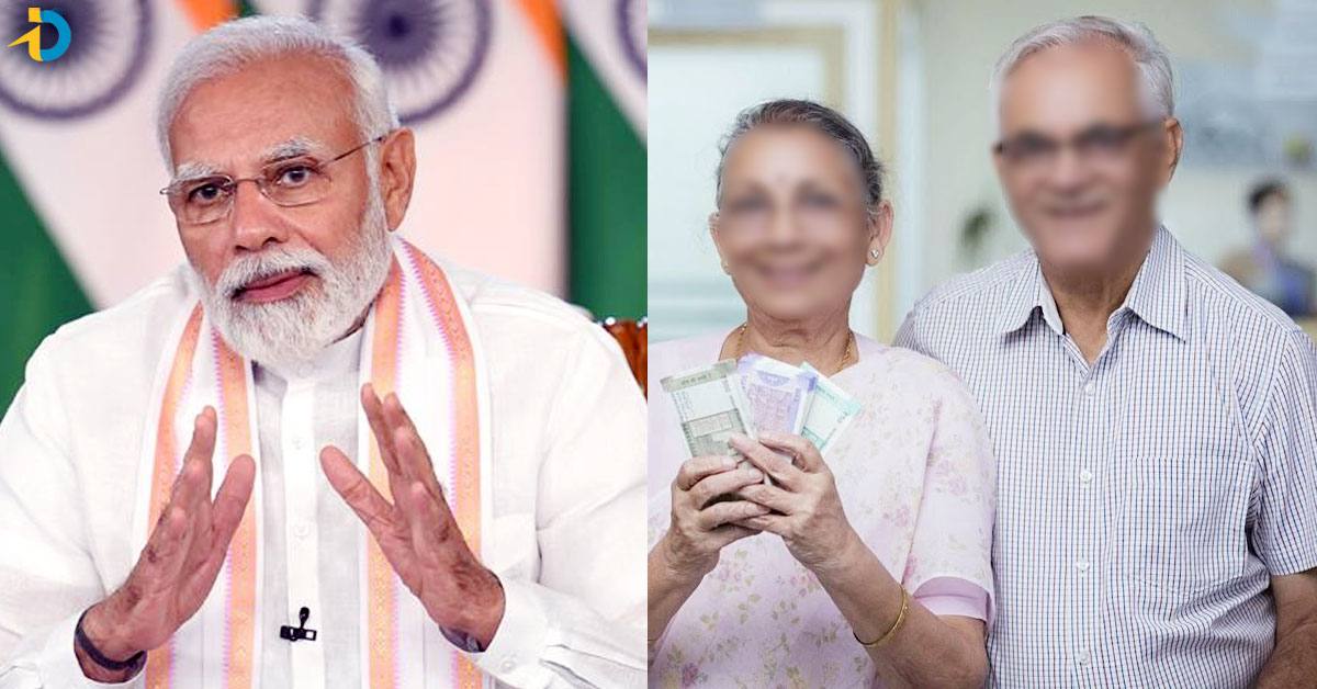 కేంద్రం స్కీమ్‌.. నెలకు 420 చెల్లిస్తే.. భార్యాభర్తలిద్దరు ప్రతి నెలా 10 వేలు పొందే ఛాన్స్