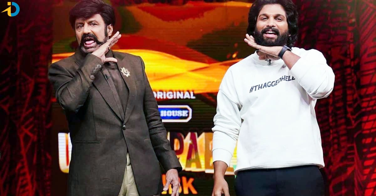 బాలకృష్ణ తో ఐకాన్ స్టార్ బన్నీ! ఇక ఫ్యాన్స్ కు జాతరే