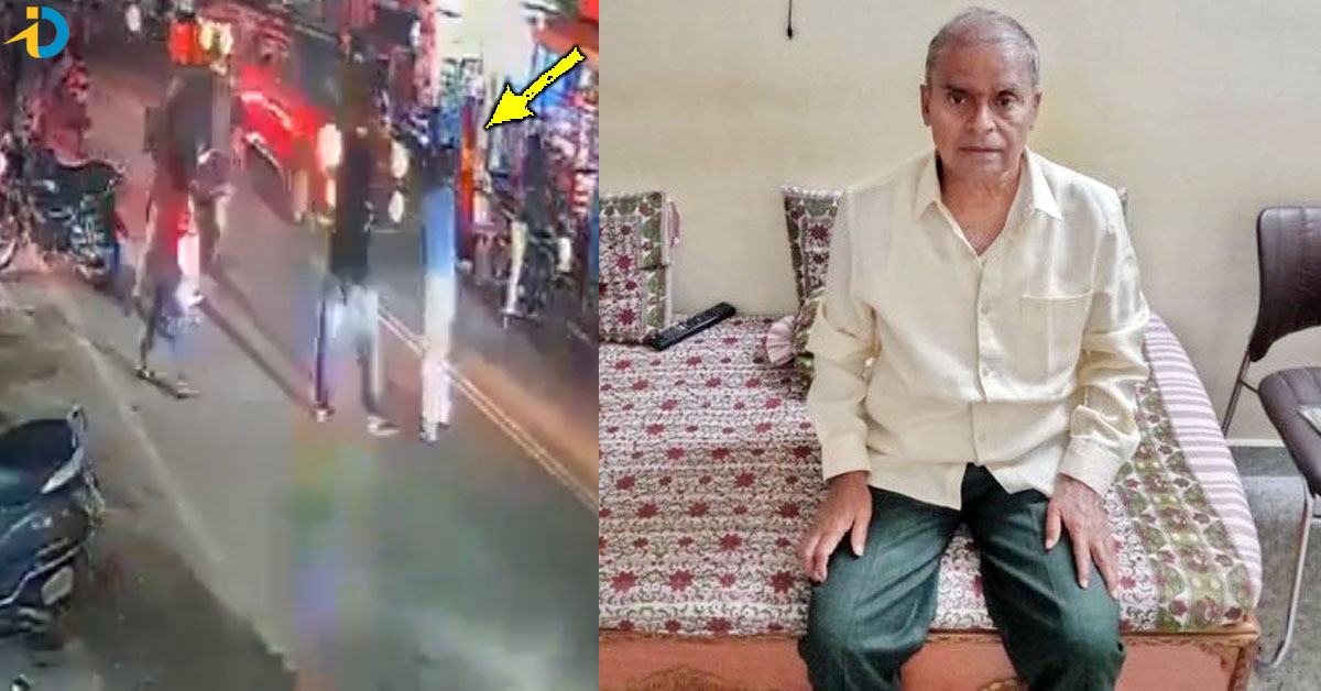 హైదరాబాద్‌లో ఘోరం.. స్లోగా వెళ్లమన్నందుకు వృద్ధుడిపై దాడి చేసి చంపిన యువకుడు