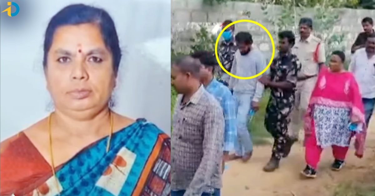 కొడుకులా చూసుకుంటే..  కాలయముడయ్యాడు.. CI తల్లి హత్య కేసు పూర్తి వివరాలివే