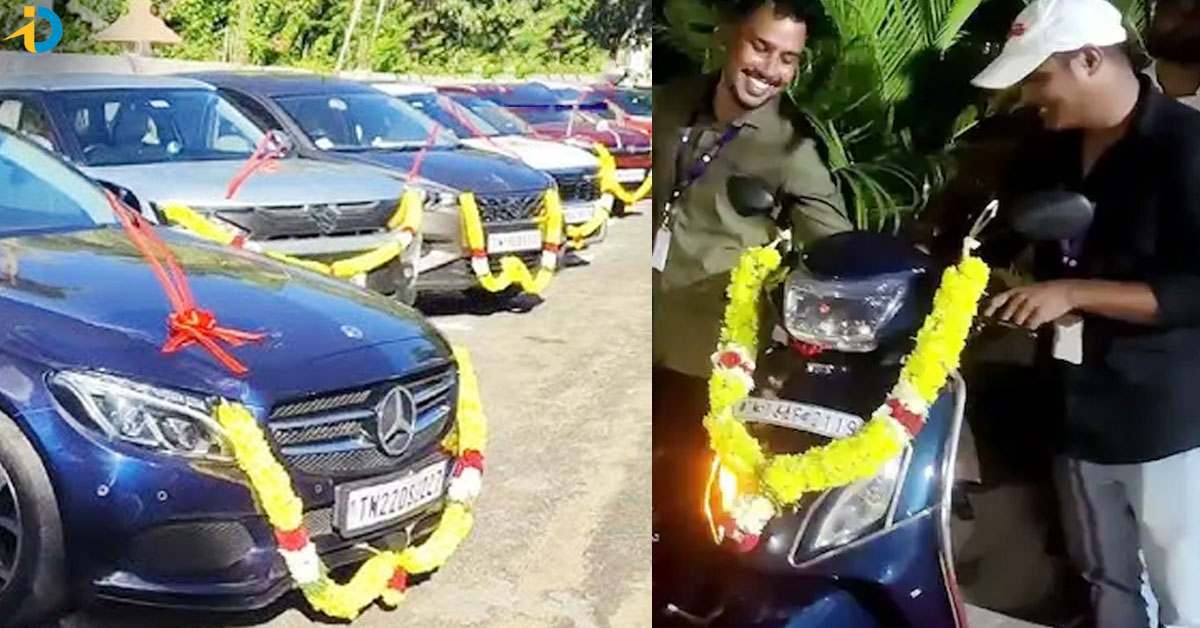 ఉద్యోగులంటే ఎంత ప్రేమో.. దీపావళి సందర్భంగా కార్లు, బైక్స్ పంచిన సంస్థ
