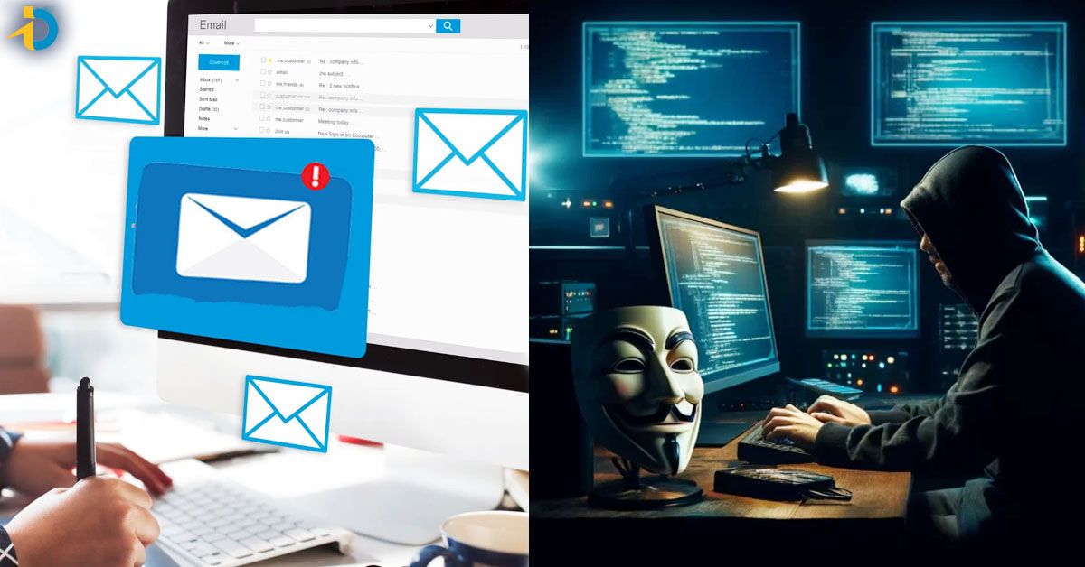 Scam Alert: ఇలాంటి ఈమెయిల్ వస్తే జాగ్రత్త.. నమ్మితే ఘోరంగా లాస్ అవుతారు?