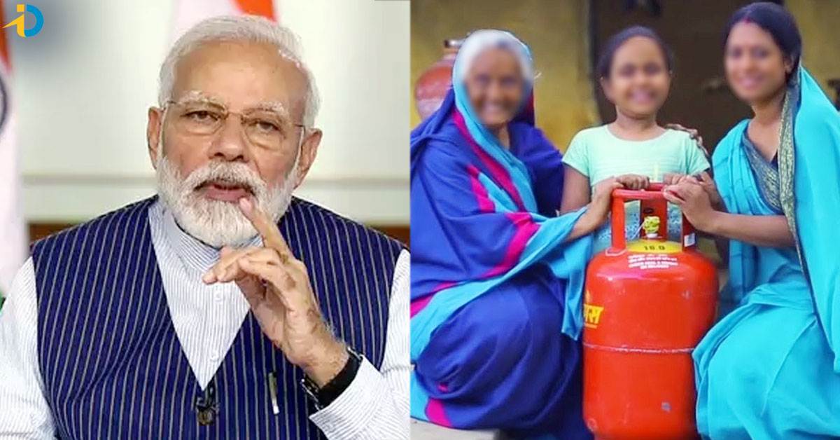 పండుగ ముందు మహిళలకు గుడ్ న్యూస్.. ఉచిత సిలిండర్..!