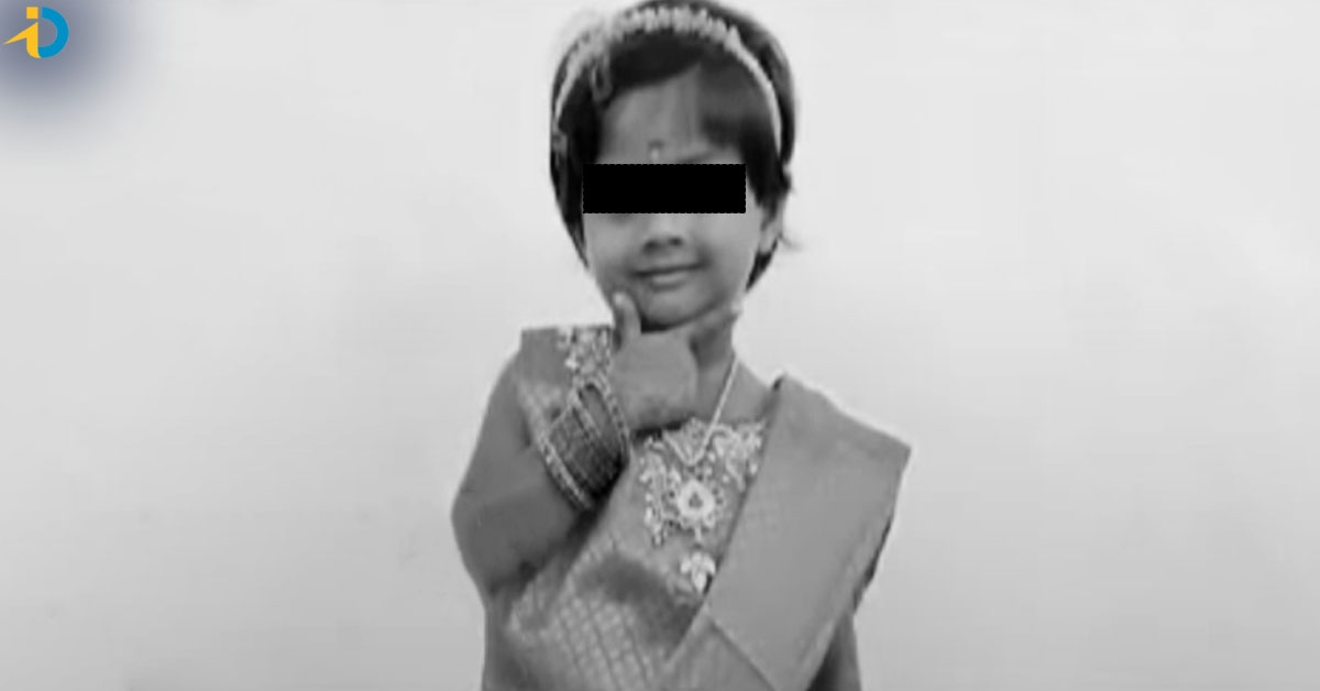 5 ఏళ్ల వయసులోనే.. చిన్నారిని కబళించిన గుండెపోటు