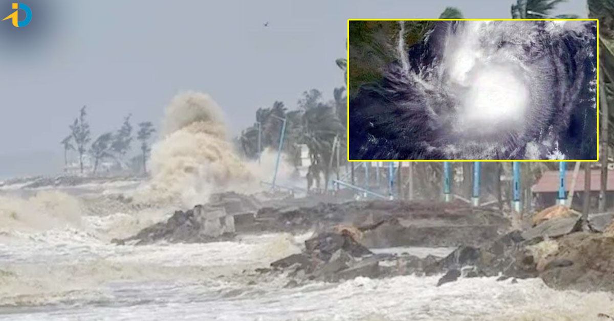 APకి తుఫాను దెబ్బ.. ఆ జిల్లాలో భారీ వర్షాలు తప్పవు!