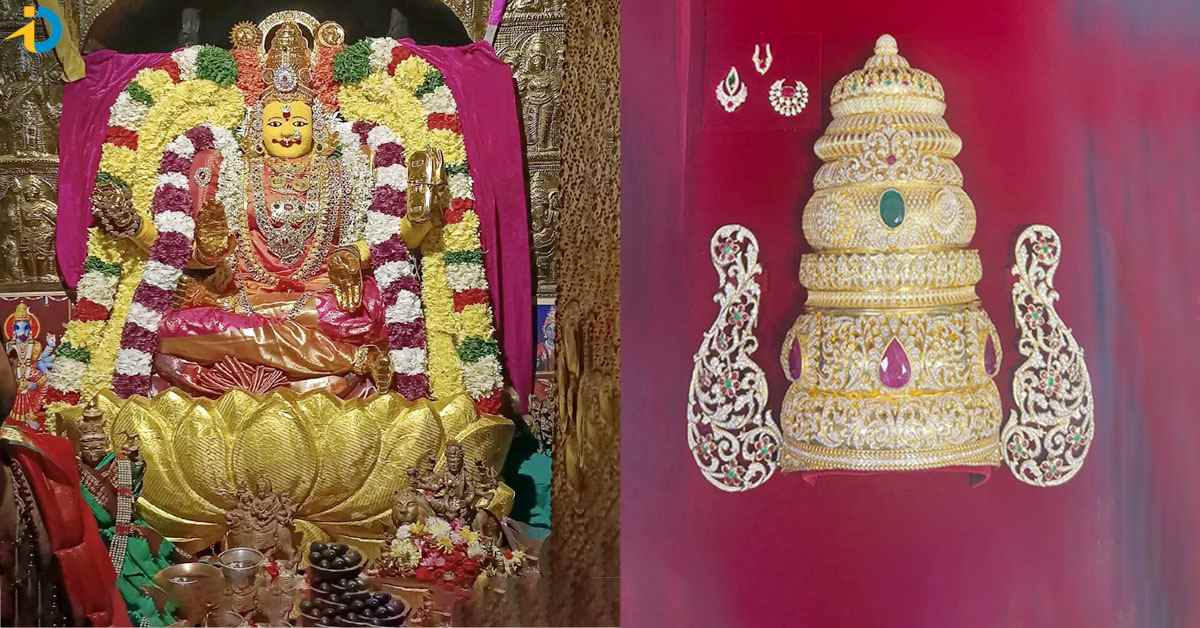 బెజవాడ దుర్గమ్మకు అజ్ఞాతవాసి భారీ కానుక.. ఏకంగా 2.5 కోట్లతో బంగారు కిరీటం