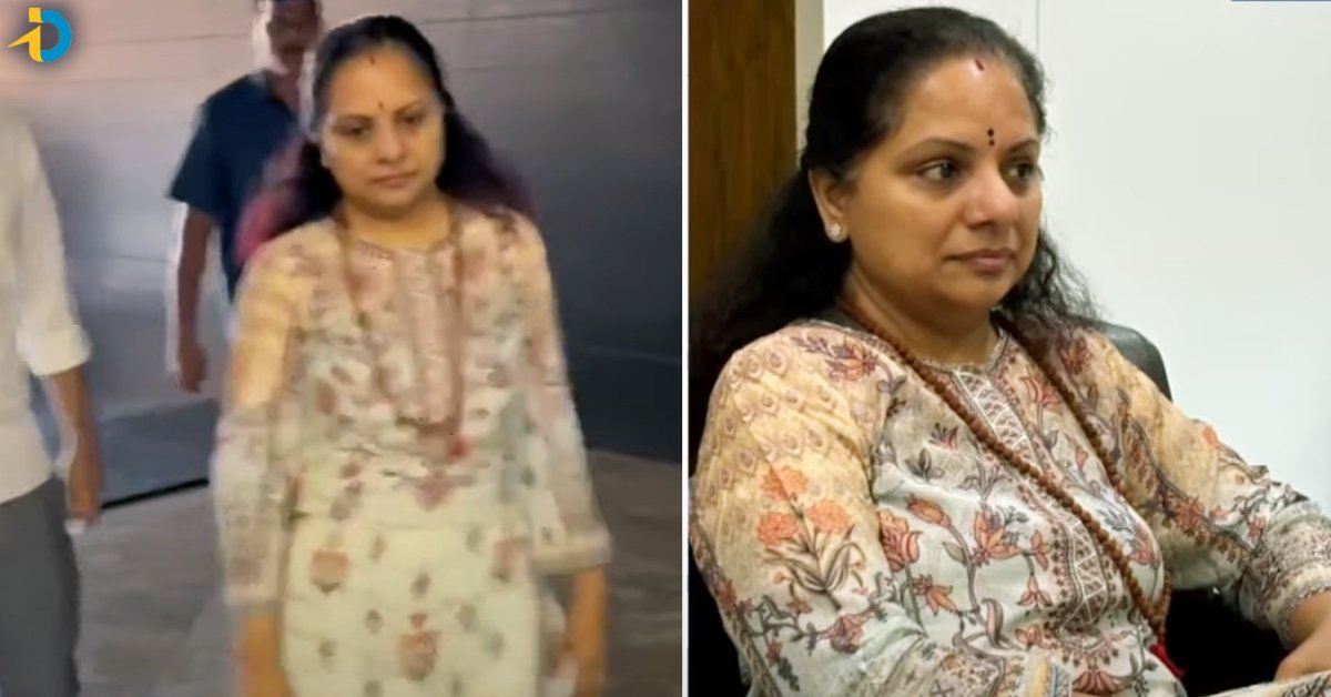 MLC Kavitha: గచ్చిబౌలి AIG ఆస్పత్రికి కవిత.. సాయంత్రం వరకు వైద్య పరీక్షలు !