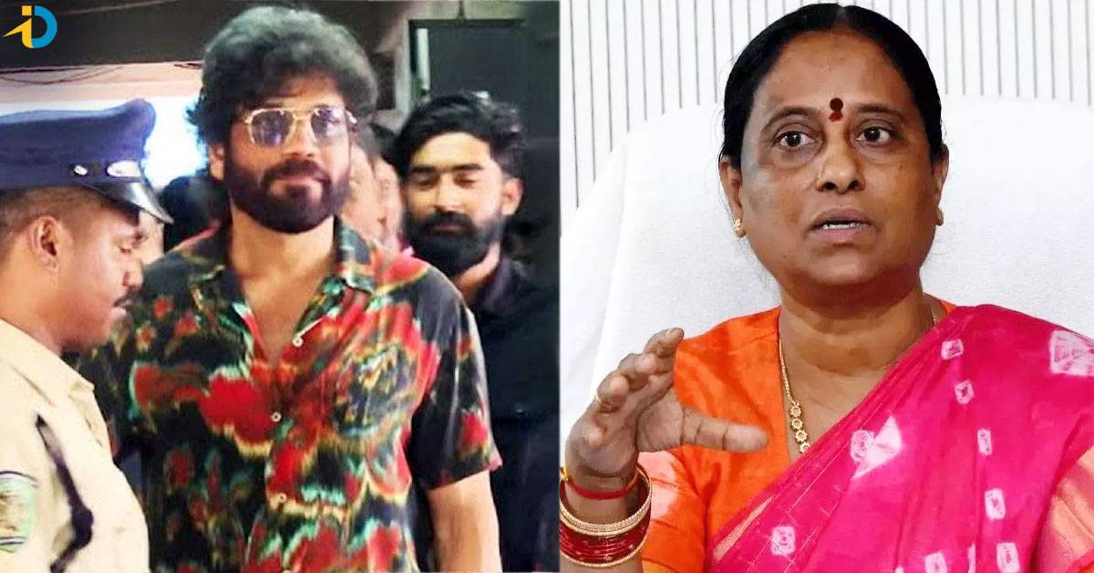 నాంపల్లి కోర్టుకు నాగార్జున.. సురేఖని వదలొద్దంటూ జడ్జికి రిక్వెస్ట్!