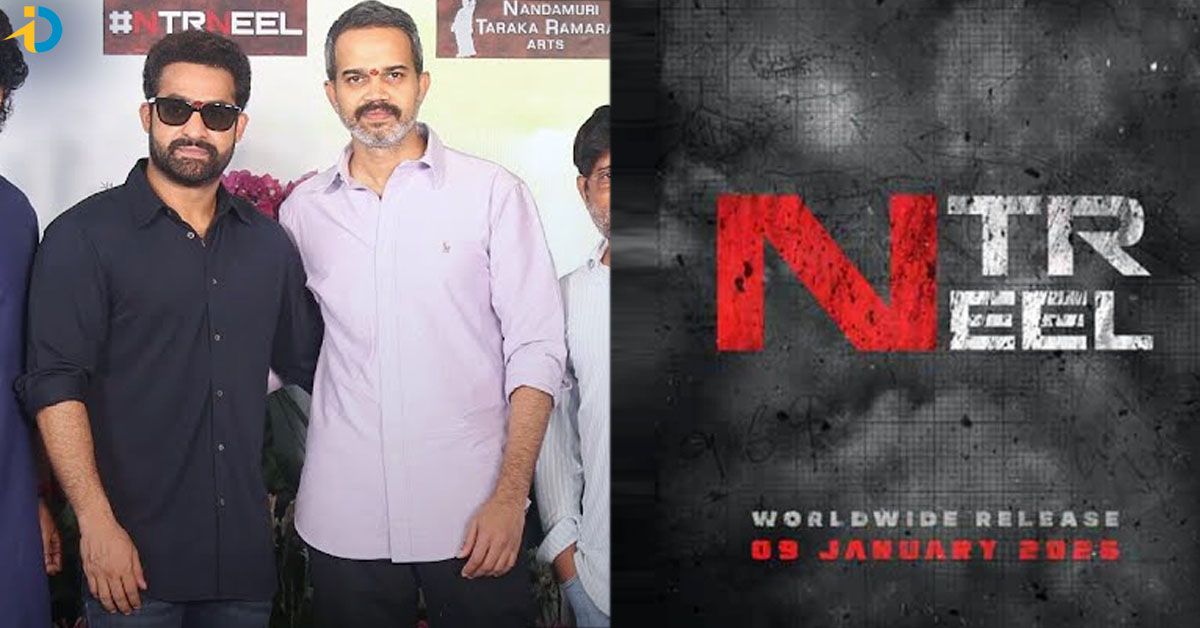 ప్రశాంత్ నీల్-  ఎన్టీఆర్  ఊహించని డెసిషన్.. ట్రెండ్ కు భిన్నంగా మూవీ