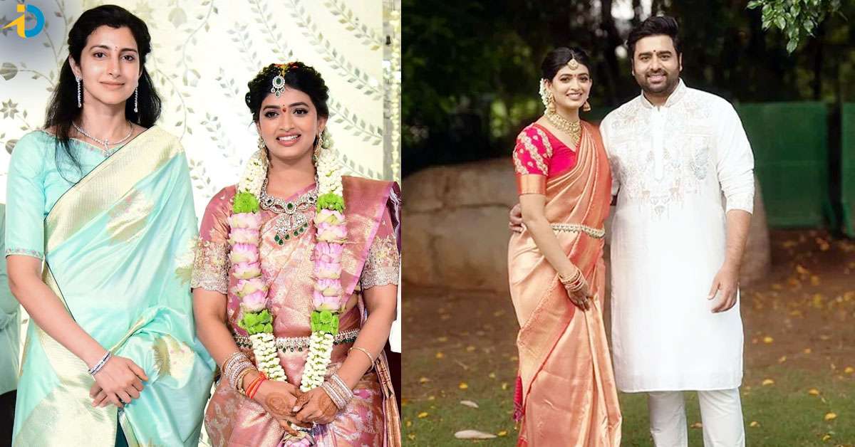 Nara Rohit Weds Siri Lella.. నారా రోహిత్ పెళ్లి చేసుకోబోయే అమ్మాయి బ్యాక్ గ్రౌండ్ ఏమిటంటే?
