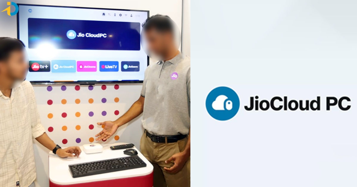Jio నుంచి కొత్త టెక్నాలజీ.. కంప్యూటర్లుగా మారనున్న టీవీలు!
