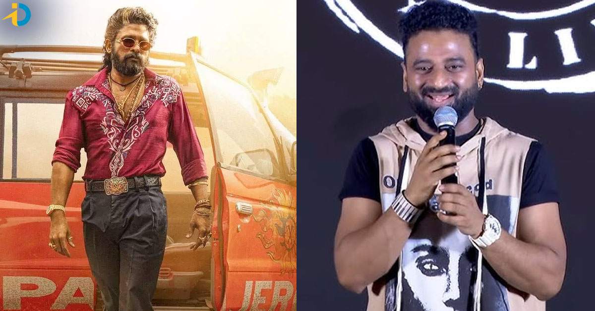 Pushpa 2: పుష్ప 2.. ఫస్ట్ ఆఫ్ అదుర్స్! సుక్కు ఫ్యాన్స్ ని ఛీట్ చేస్తున్నాడా?