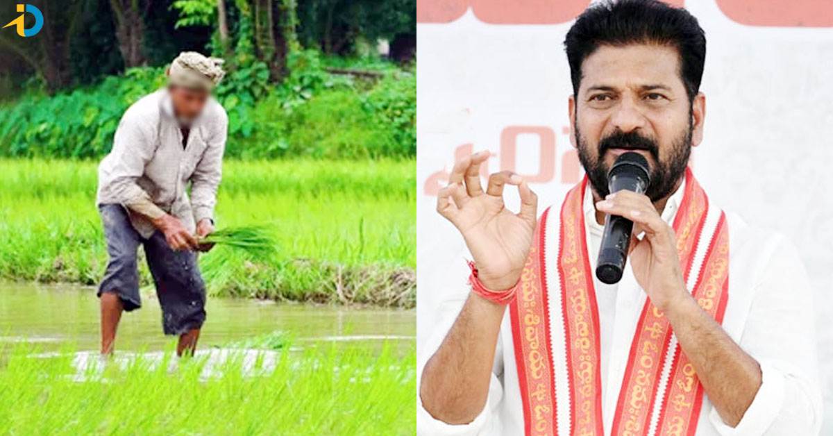 అన్నదాతలకు సీఎం రేవంత్ సర్కార్ మరో గుడ్ న్యూస్!