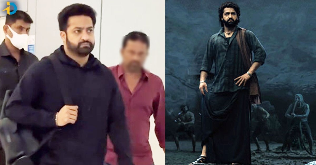NTR అన్ లక్కీ బాస్.. అసలు ఏం జరిగిందంటే?