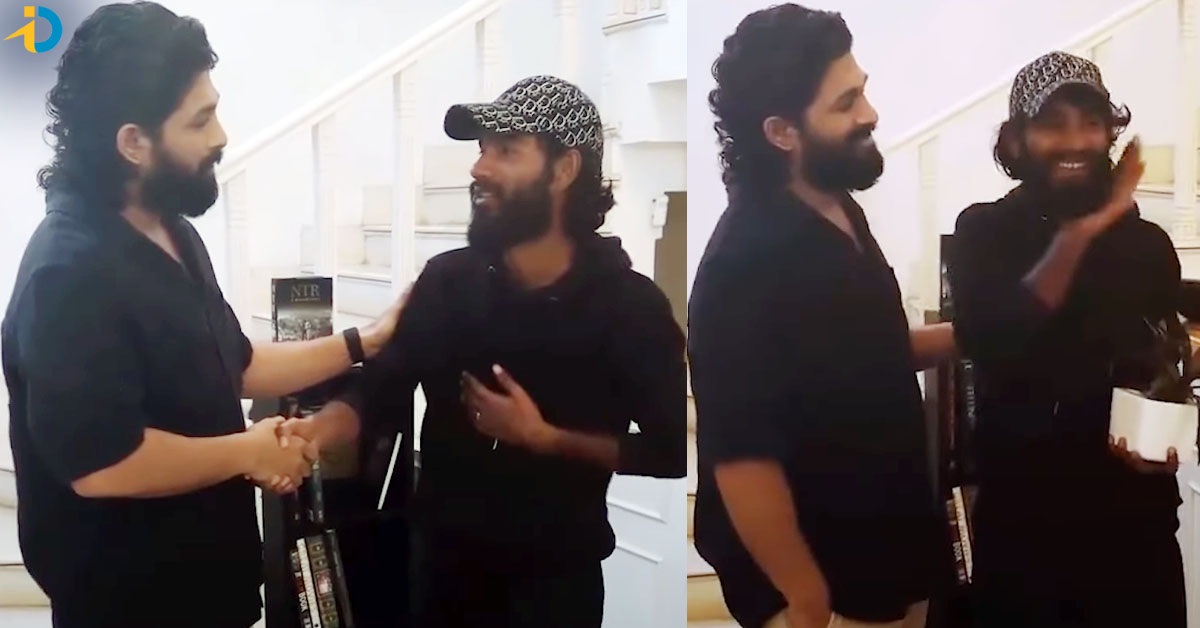 వీడియో: యూపీ నుంచి 1750 కి.మీ. సైకిల్ తొక్కుకుంటూ వచ్చి.. బన్నీని కలిసిన అభిమాని