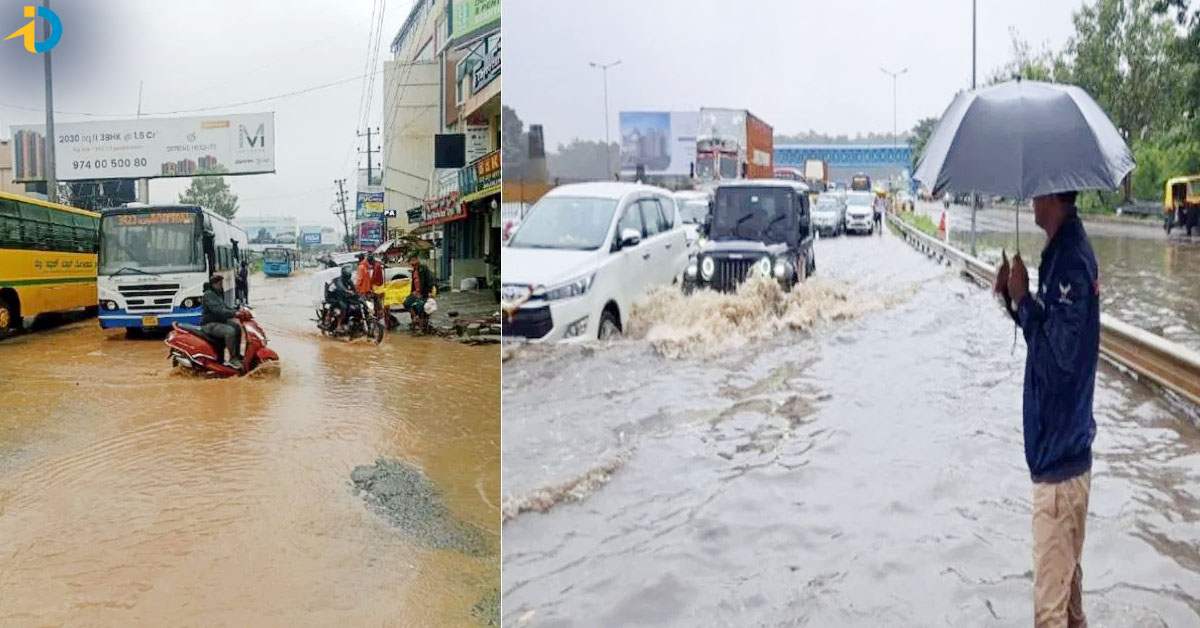 నీట మునిగిన బెంగుళూరు.. విద్యాసంస్థలకు సెలవులు!