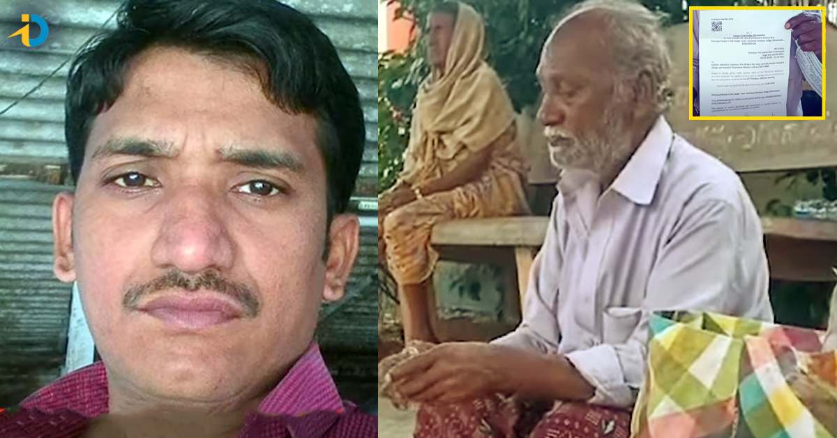 ఛీ.. యాచకుడ్ని కూడా వదల్లేదు..