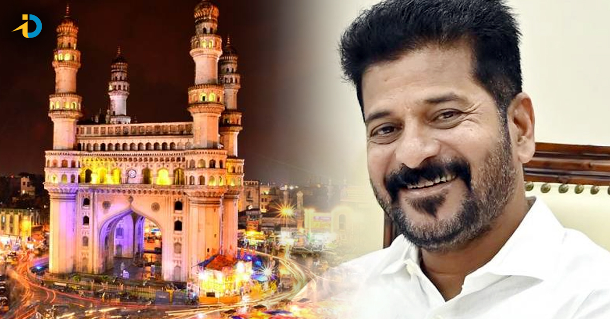 దసరా పండగ వేళ..వారికి బంపర్ ఆఫర్ ఇచ్చిన CM రేవంత్ సర్కార్!