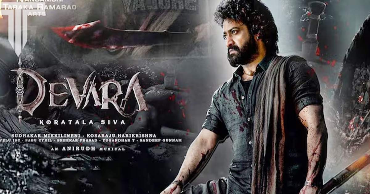 USA మార్కెట్లో కాసుల వర్షం కురిపిస్తున్న దేవర! తాజా వసూళ్లు ఇవే!
