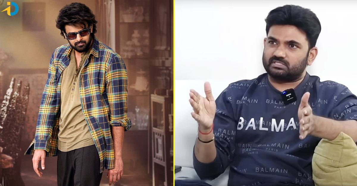 మారుతి మాస్టర్ ప్లాన్.. రాజాసాబ్ మూవీ లో అన్ని ట్విస్టులా..!
