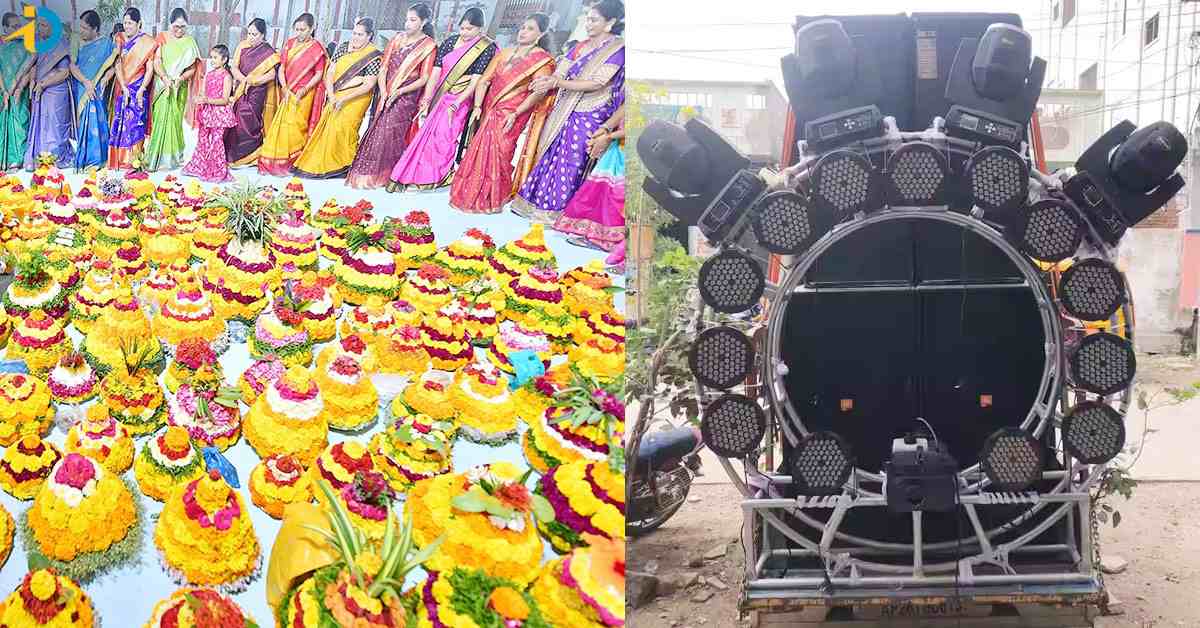 హైదరాబాద్ వాసులకు అలర్ట్.. డీజేలు, ఫైర్ క్రాకర్స్ పై బ్యాన్.. రూల్స్ బ్రేక్ చేస్తే జైలుకే