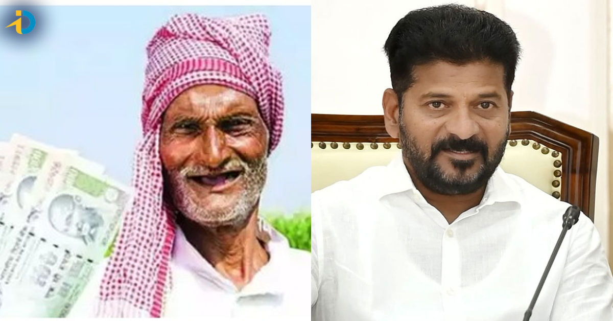 రైతులకు రేవంత్ సర్కార్ దసరా కానుక.. రూ.3 వేలు పెంపు!