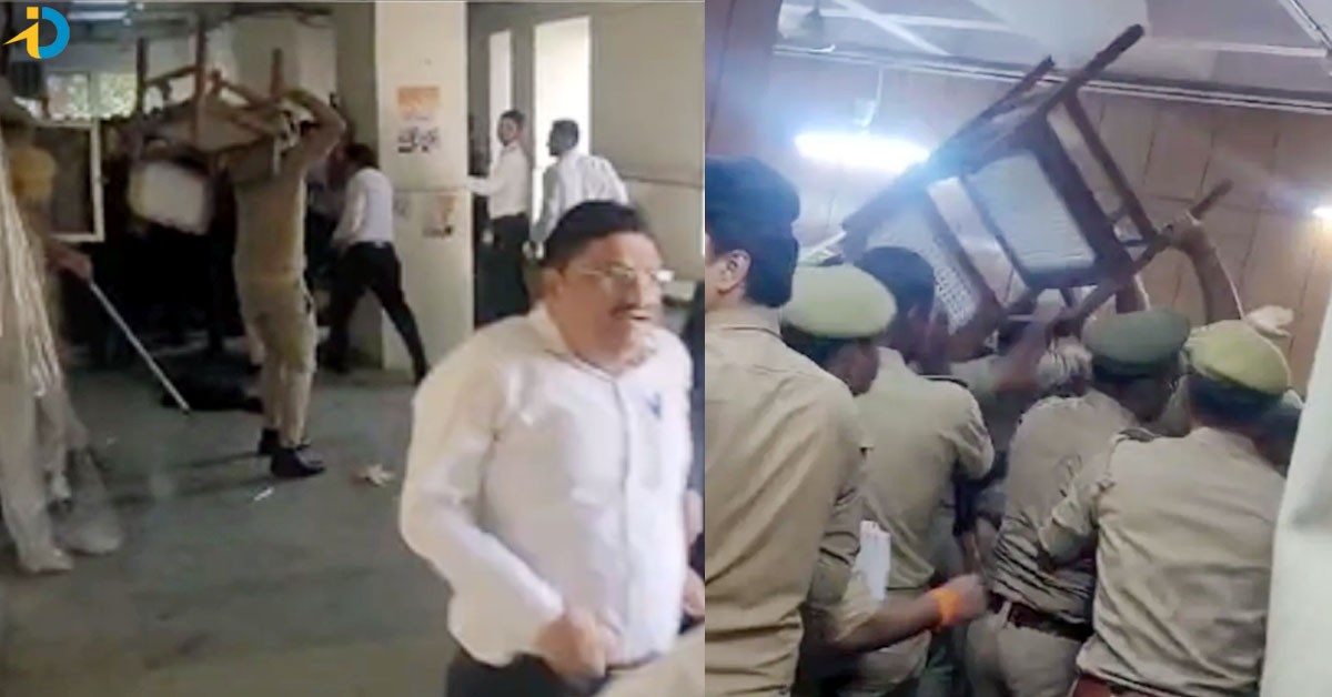 వీడియో: కోర్టు హాలులో రచ్చ.. లాయర్లపై లాఠీచార్జీ!