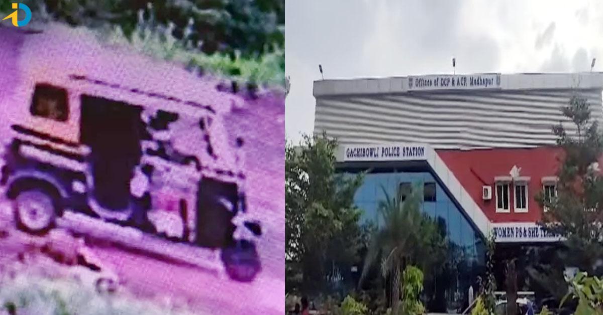 Hyd లో టెక్కీపై ఆటోలో సామూహిక అత్యాచారం!
