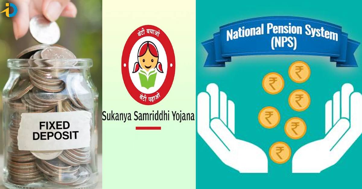 తక్కువ రిస్క్ తో ఎక్కువ లాభాలు కావాలా? ఈ గవర్నమెంట్ స్కీమ్స్ బెస్ట్!