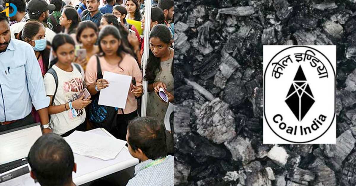 పరీక్ష రాయకుండానే సెంట్రల్ జాబ్ కొట్టే ఛాన్స్.. నెలకు 1,60,000 జీతం