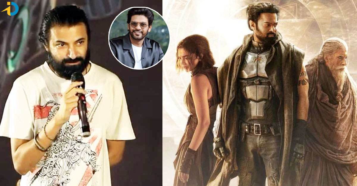 కల్కి 2 గురించి నవీన్ పోలిశెట్టి హింట్.. అదే నిజమయ్యేలా ఉంది!