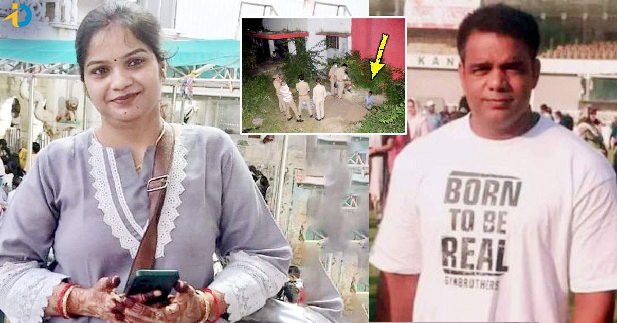 ‘దృశ్యం’ సినిమా తరహాలో ప్రేయసిని హత్య.. జడ్జీ ఇంటి పక్కనే పాతిపెట్టి..