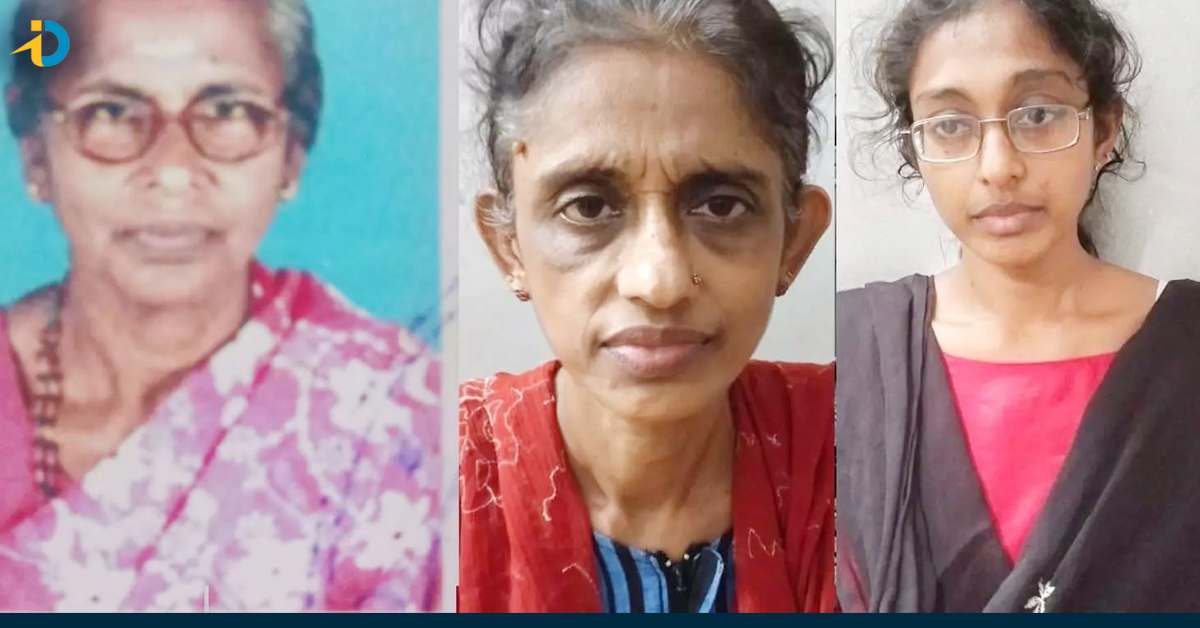ఆస్తి కోసం తల్లీ కూతుళ్ల మాస్టర్ స్కెచ్.. మామూలోళ్లు కాదు