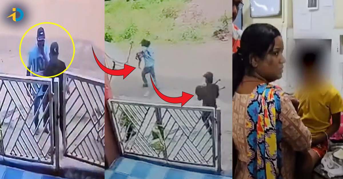 డబ్బు పేరిట తండ్రి మోసం.. సినిమా స్టైల్లో పిల్లలను ఎత్తుకెళ్లిన దుండగులు