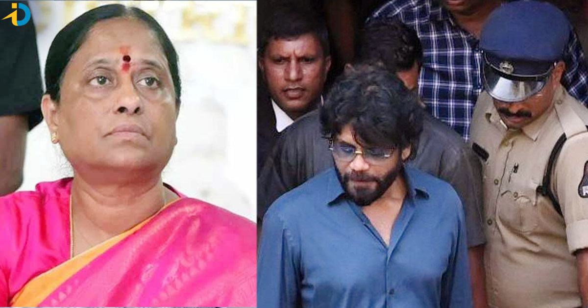 నాగార్జున కేసుపై నాంపల్లి కోర్టులో విచారణ.. మంత్రి కొండా సురేఖకు నోటీసులు?