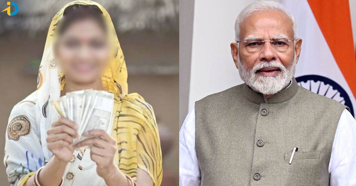 గుడ్‌న్యూస్.. వడ్డీ లేకుండా రూ.5 లక్షల రుణం.. షరతులు వర్తిస్తాయి..