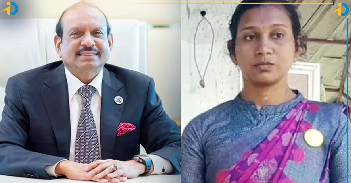 గొప్ప మనస్సు చాటుకున్న లులు మాల్ ఛైర్మన్.. మహిళకు ఆర్థిక మద్దతు