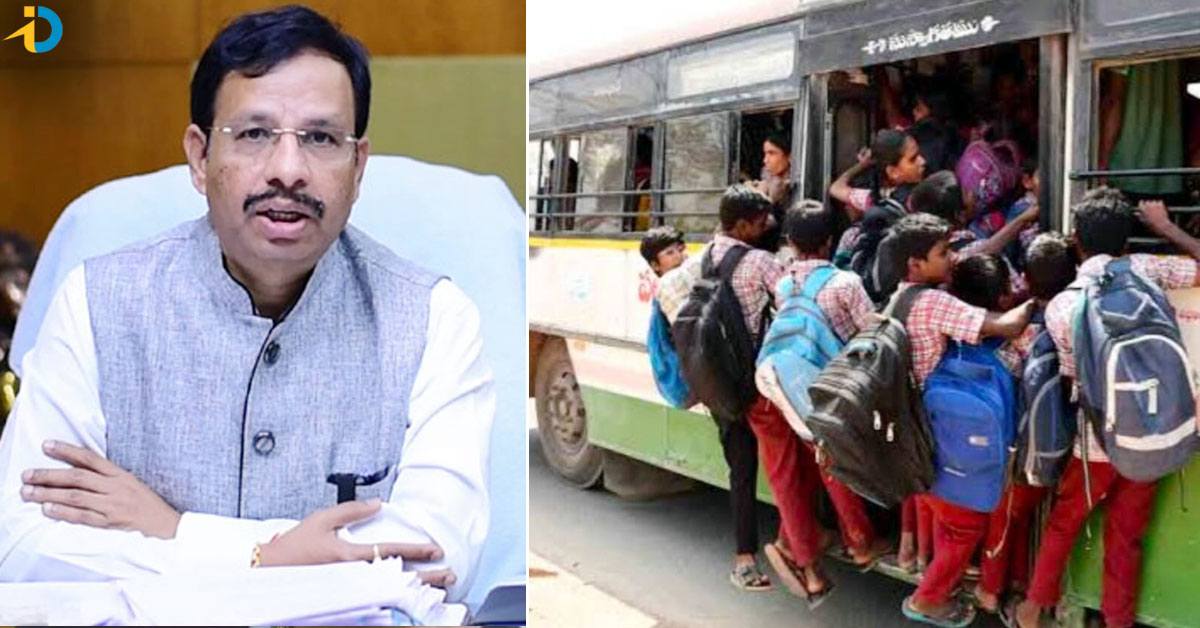 పండుగ వేళ విద్యార్థులకు గుడ్‌న్యూస్.. ఇకపై ఆ కష్టాలు ఉండవు: MD సజ్జనార్