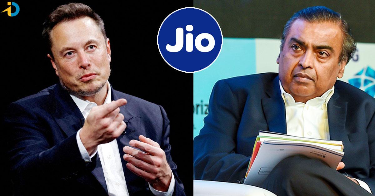 ఎలాన్ మస్క్ vs అంబానీ.. Jio పతనమవుతుందా? అసలేంటి ఈ కొత్త వార్?